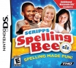 Логотип Emulators Scripps Spelling Bee